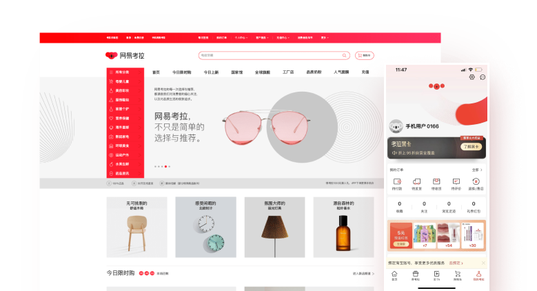 如何通过品牌符号打造差异化产品？