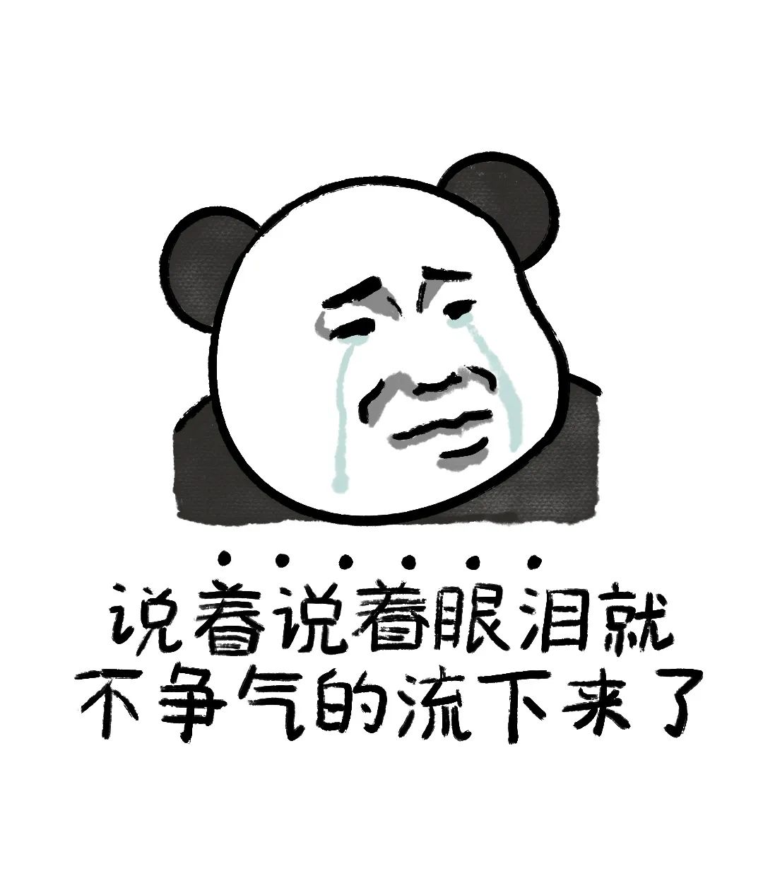 元宵节，为什么不放假？