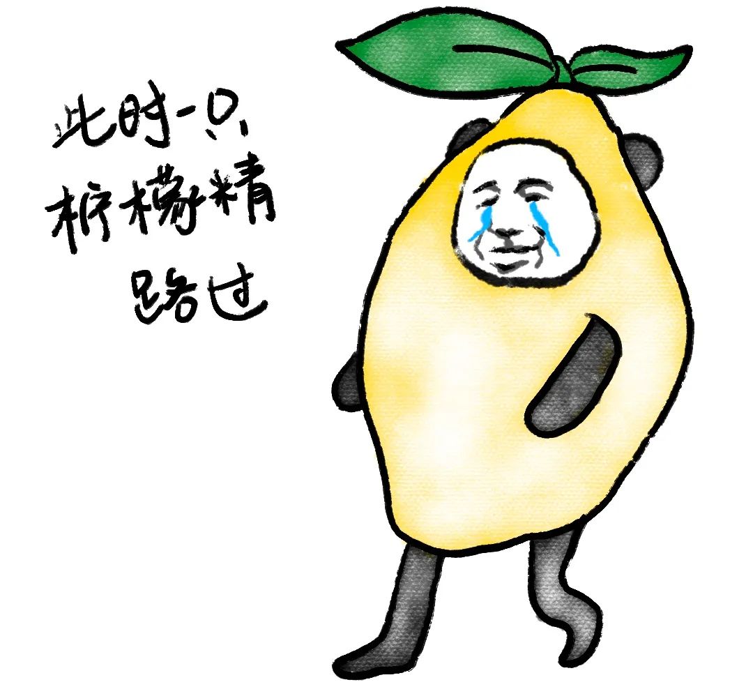 元宵节，为什么不放假？