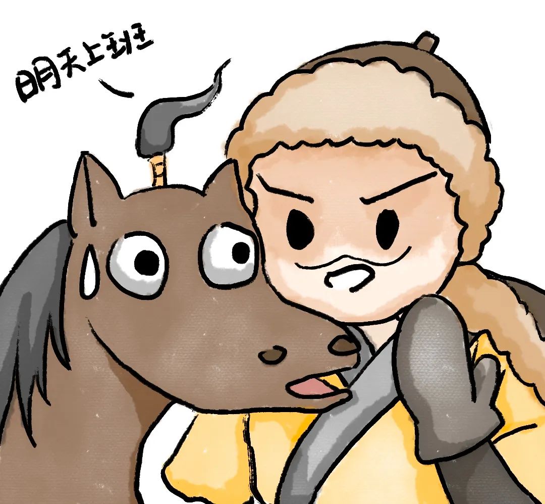 元宵节，为什么不放假？