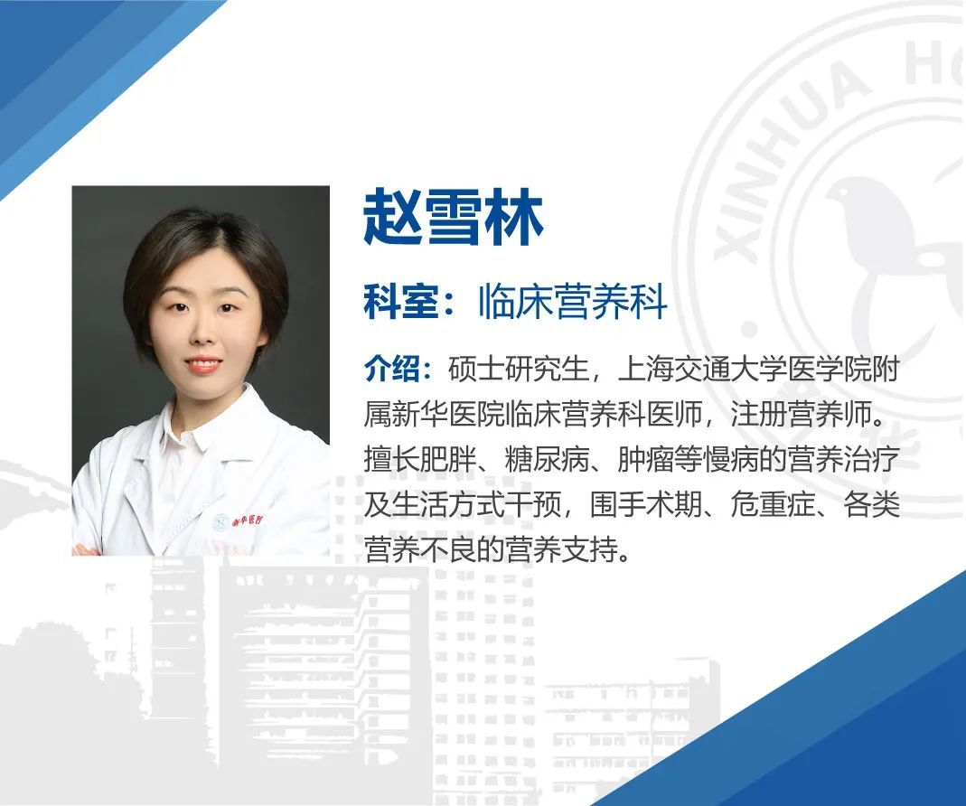 医生介绍科普结束5. yamamoto r, tomi r, shinzawa m, et al.