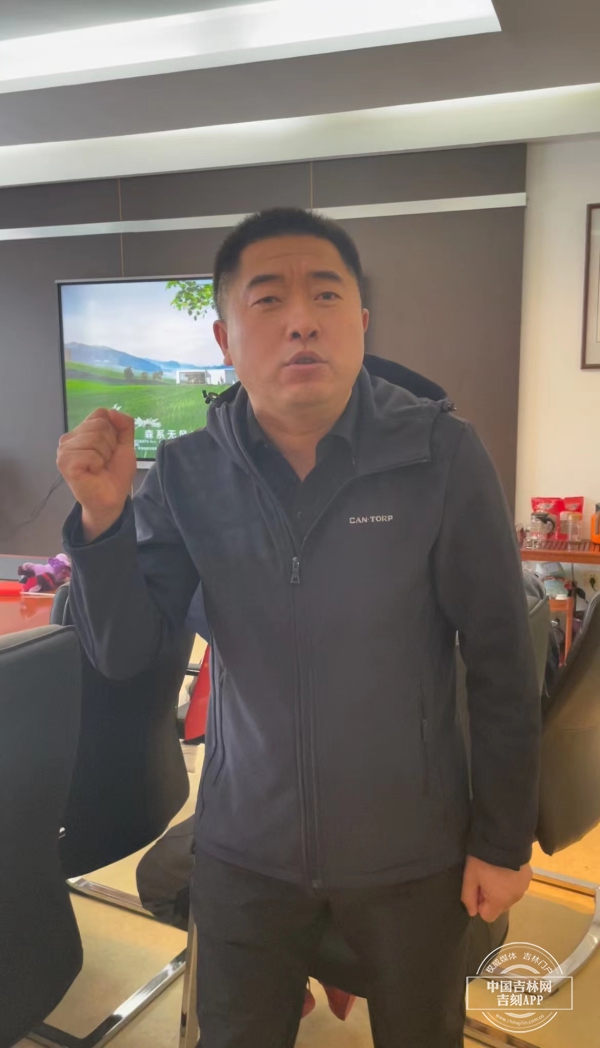 苏翊鸣夺金！母校吉林市万达实验小学校师生共同见证光辉时刻