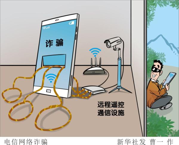 未纳入网上销售,
