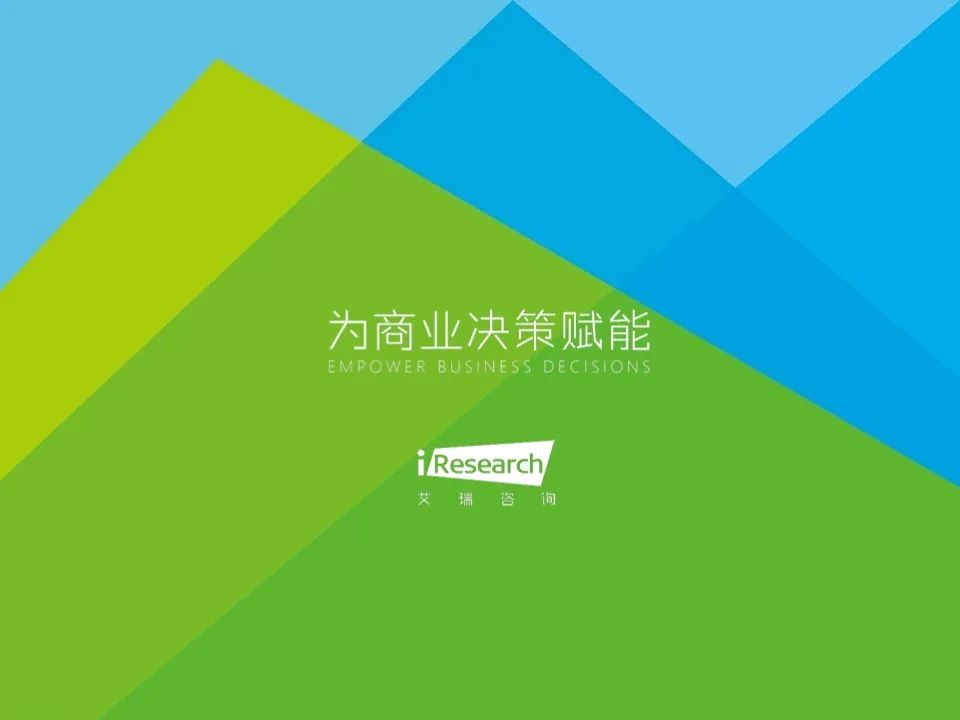 研究报告 | 2022年科技与IT十大趋势