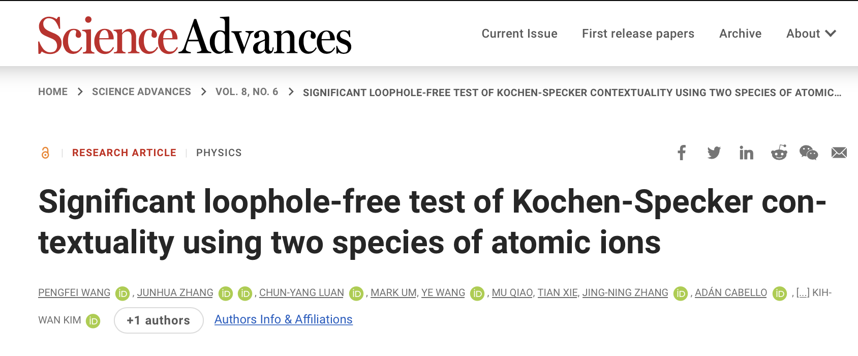 �ҹ�ʵ���״����ӻ�������©�����ԣ�����֤���Ӽ������α