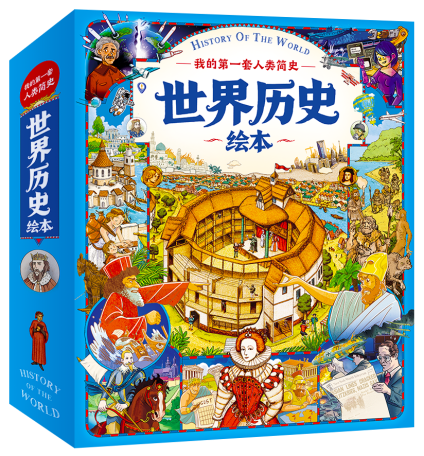 给孩子有意义的开学礼物