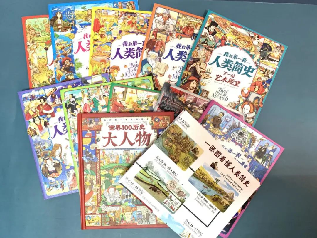 给孩子有意义的开学礼物