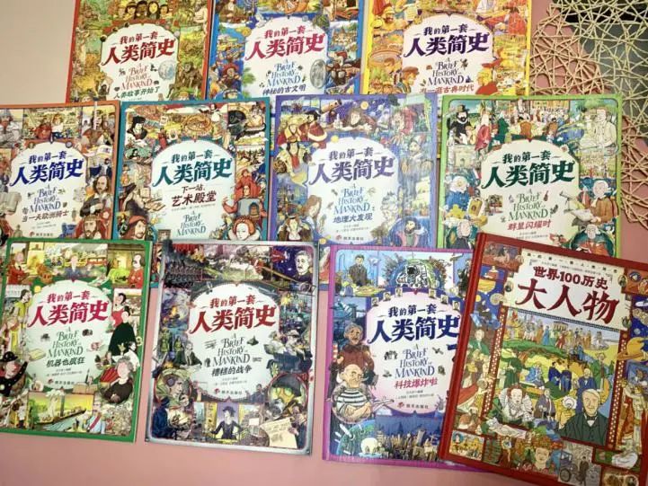 给孩子有意义的开学礼物