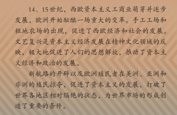 给孩子有意义的开学礼物