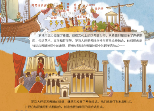 给孩子有意义的开学礼物