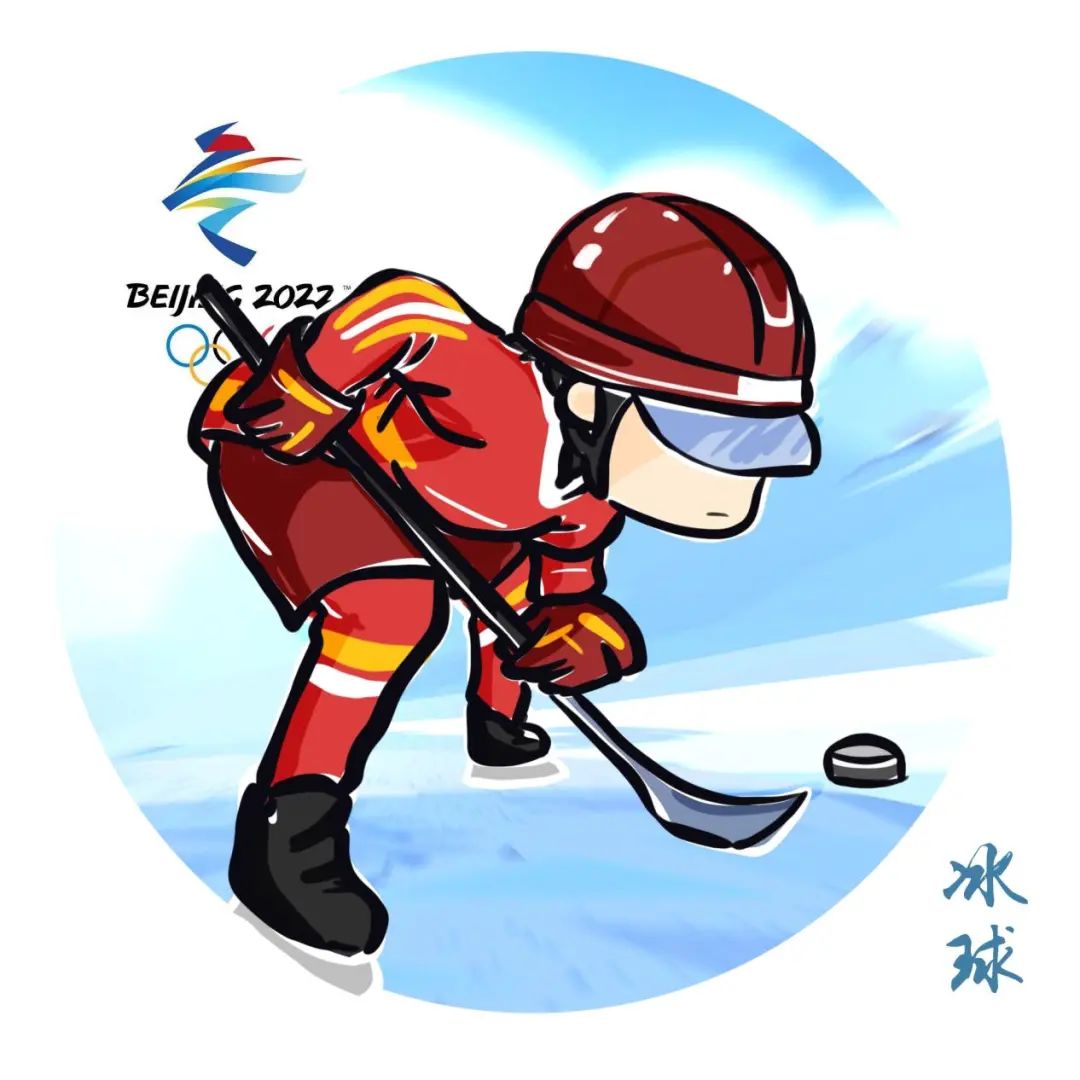 olympic winter games冰壶冰壶运动是冬奥会上场次最多,转播时间最长