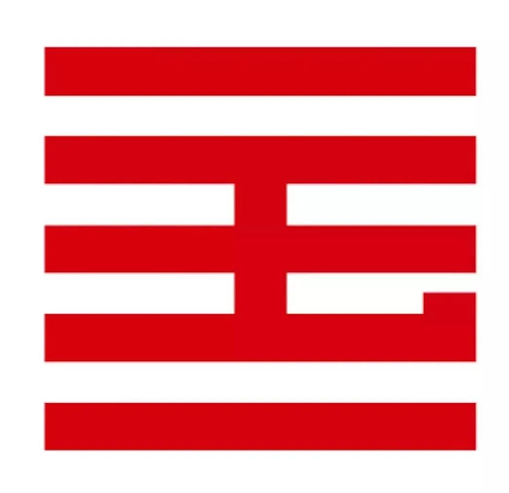 中国大学校徽宇宙的尽头，是消消乐吧？