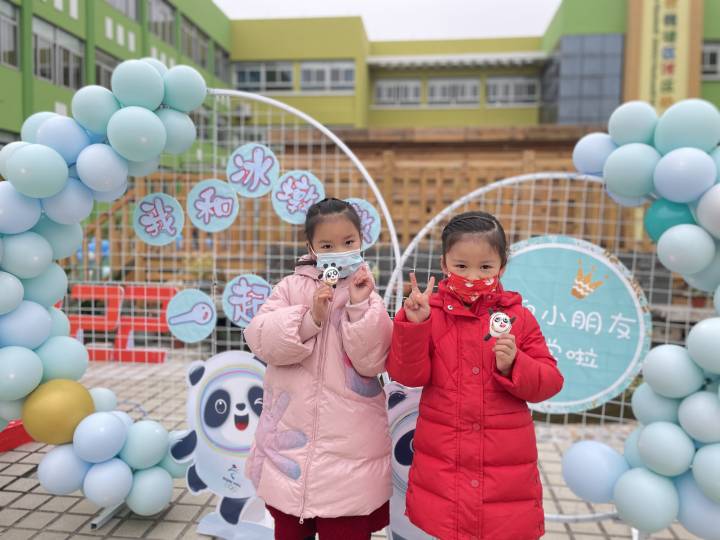 幼儿园奥运会项目有哪些项目(滑雪、滑板、冰球、冰壶、短道速滑……这所幼儿园办了一场迷你版冬奥会)