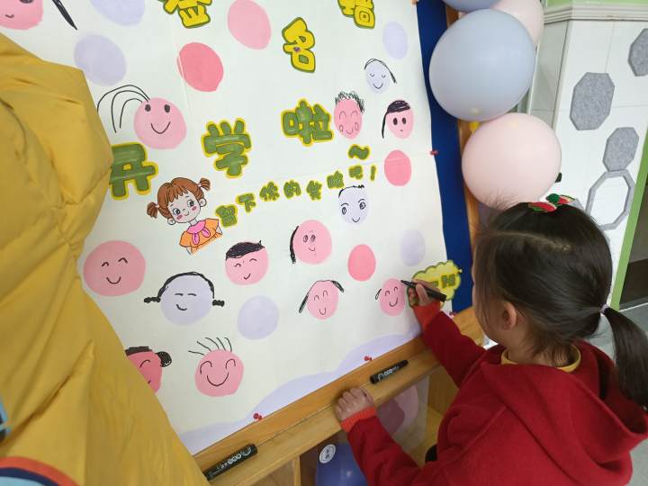 幼儿园奥运会项目有哪些项目(滑雪、滑板、冰球、冰壶、短道速滑……这所幼儿园办了一场迷你版冬奥会)