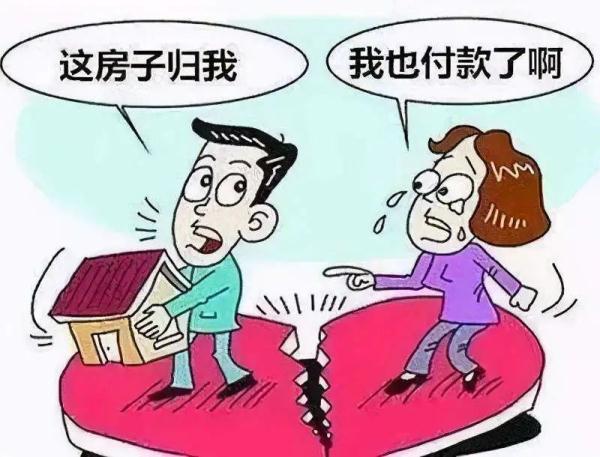 新婚姻法婚前财产,新婚姻法婚前财产规定