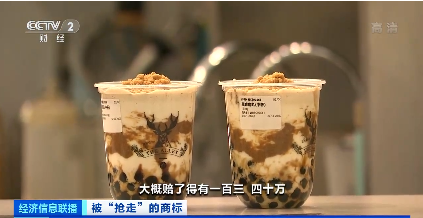 加盟被骗,加盟被骗了怎样能追回钱