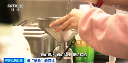 加盟被骗,加盟被骗了怎样能追回钱