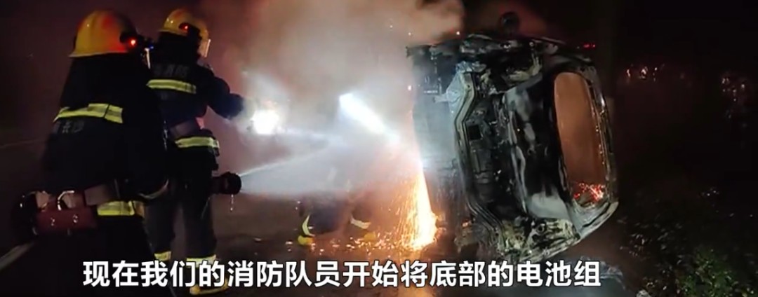 突发自燃！长沙消防发布警示！赶紧自查