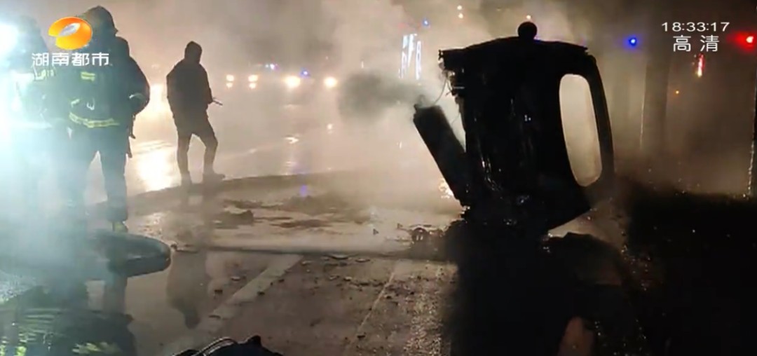 突发自燃！长沙消防发布警示！赶紧自查