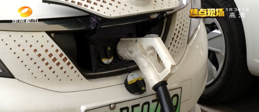 突发自燃！长沙消防发布警示！赶紧自查