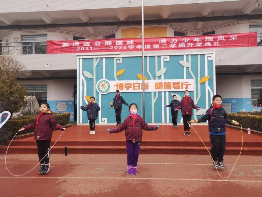 济南市汇泉小学花式迎开学(图3)