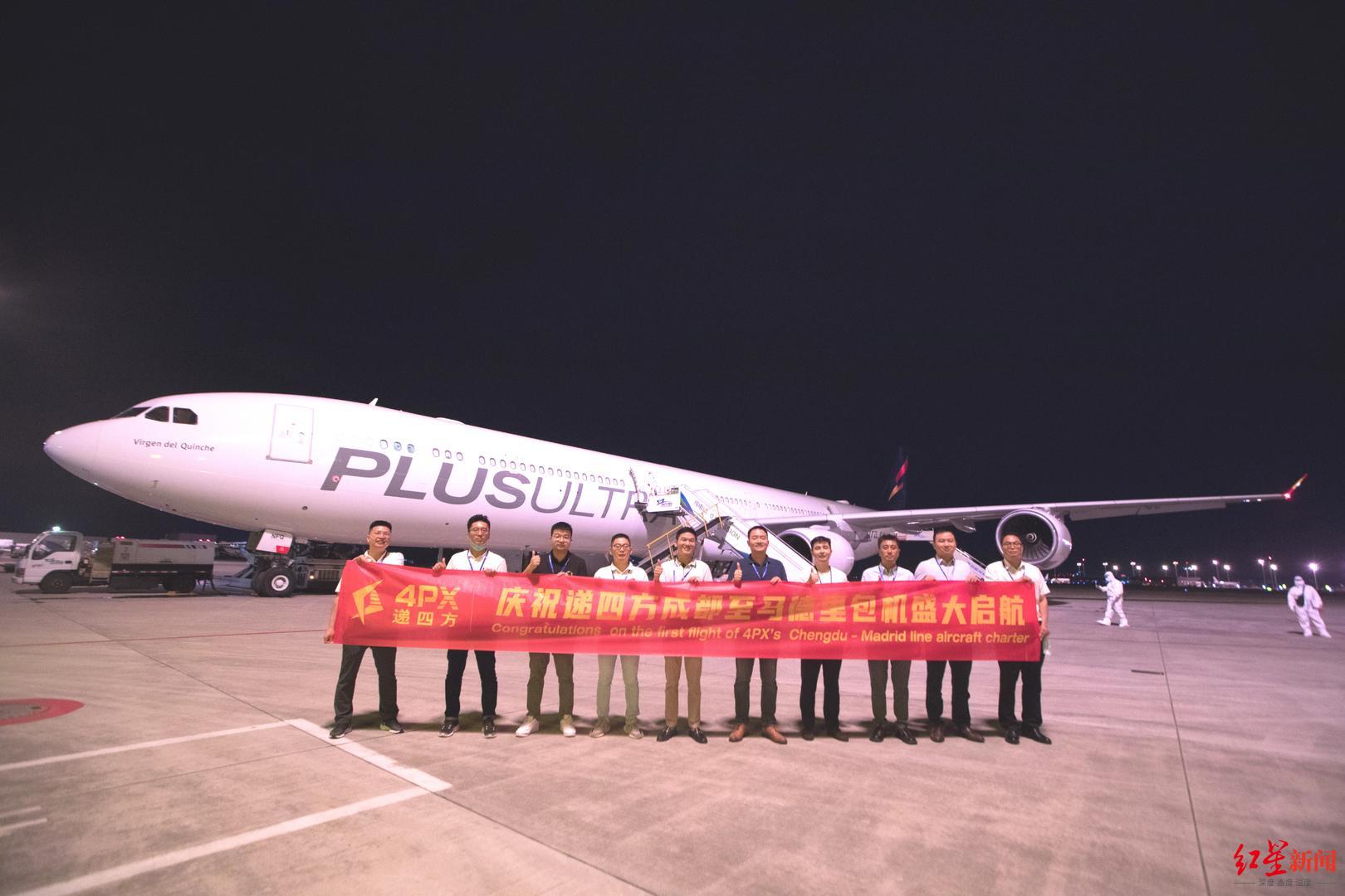 红星观察│顺丰西部总部落户成都，“小快递”在西部吹起“大风口”