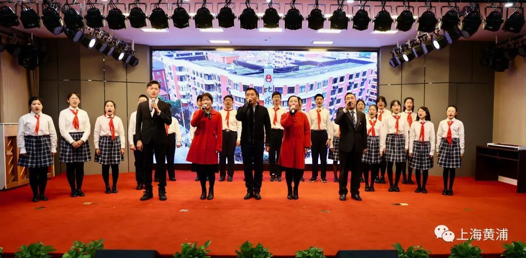 上海音樂學(xué)院附屬黃浦比樂中學(xué)揭牌(圖5)
