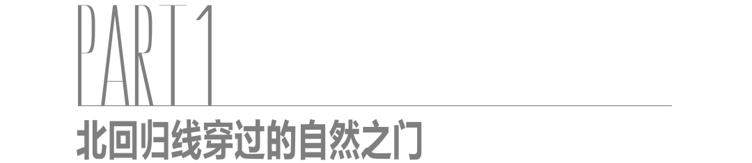 《四海》没给的治愈，南澳岛给你