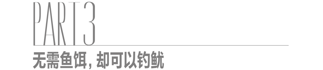 《四海》没给的治愈，南澳岛给你