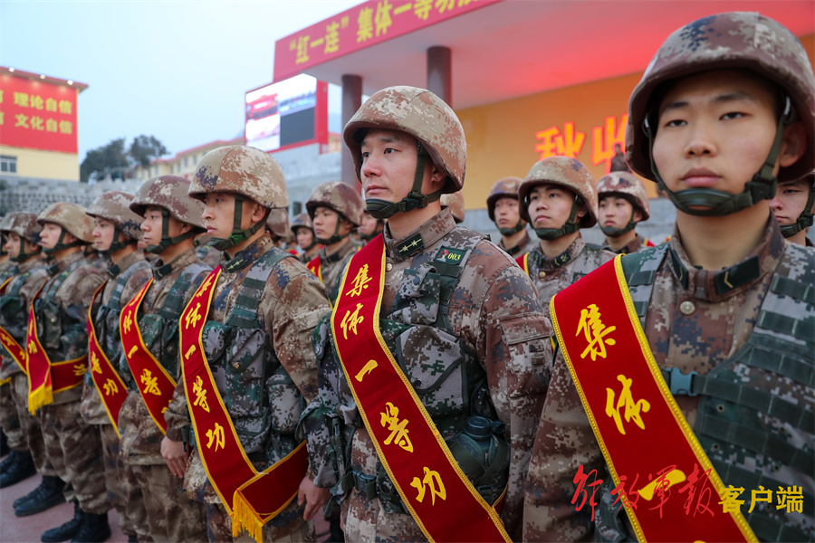 军队一等功,部队一等功什么概念和待遇