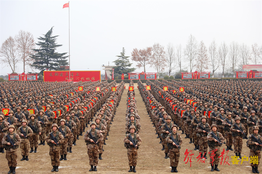 军队一等功,部队一等功什么概念和待遇