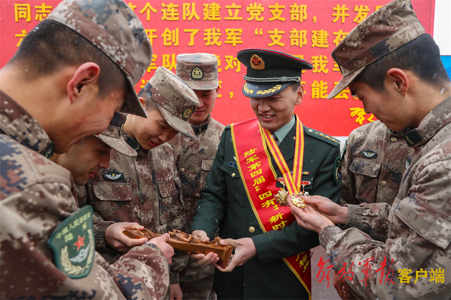 军队一等功,部队一等功什么概念和待遇