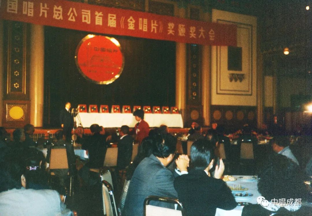 又一西南总部，落地这个区！承载老成都记忆…