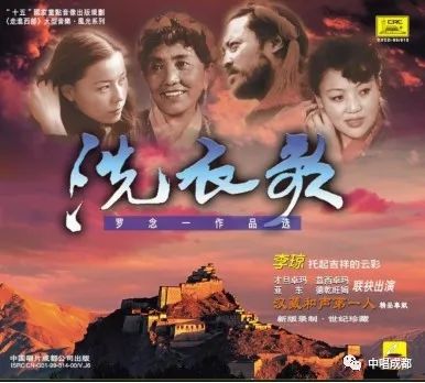 又一西南总部，落地这个区！承载老成都记忆…