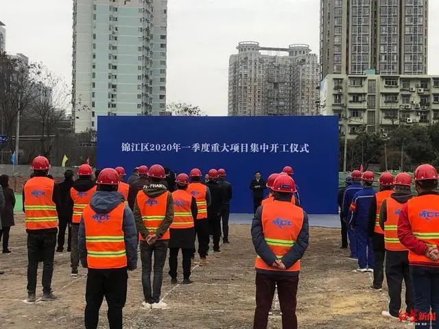 又一西南总部，落地这个区！承载老成都记忆…
