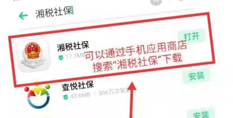 即将截止，抓紧时间