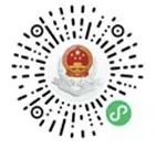 即将截止，抓紧时间