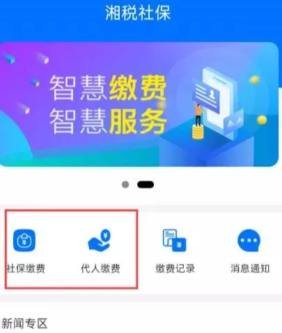 即将截止，抓紧时间