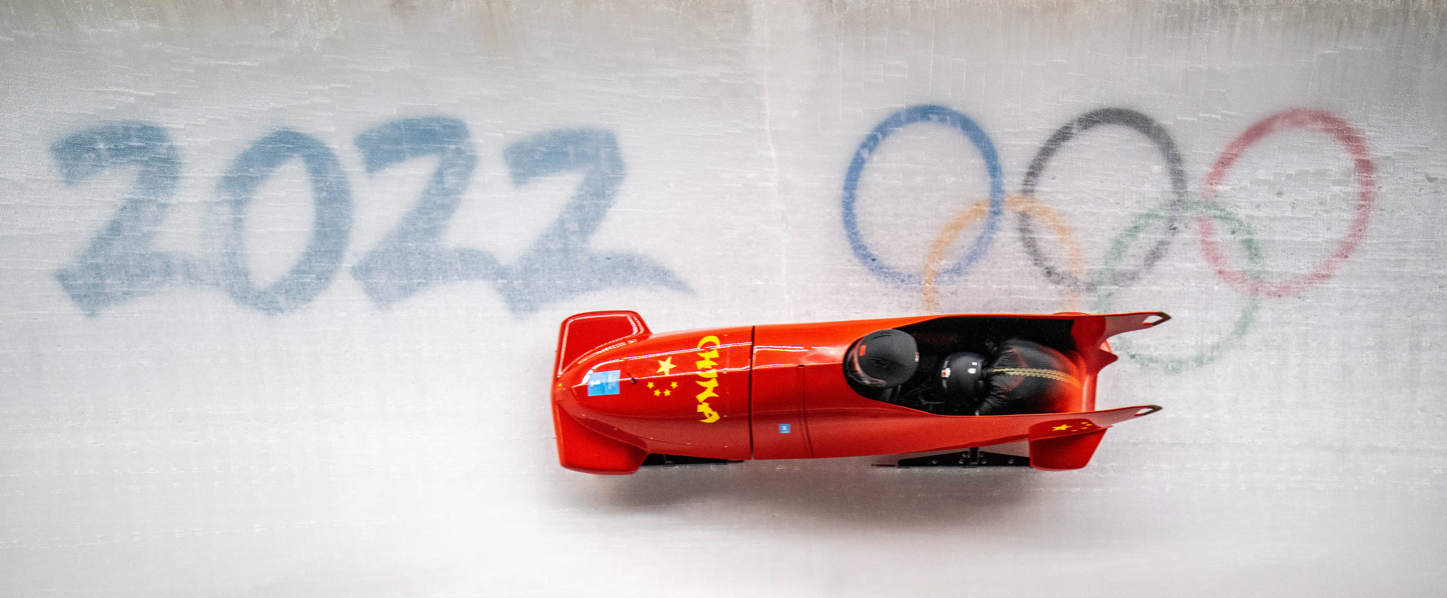 雪車 女子雙人雪車賽況 天天看點
