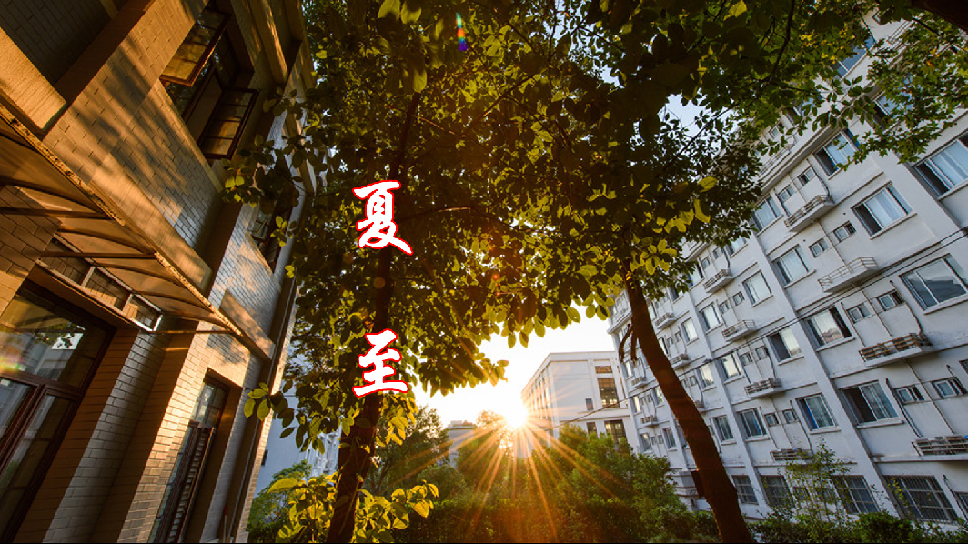 雨水日，带你走进这所学校如诗如画的二十四节气