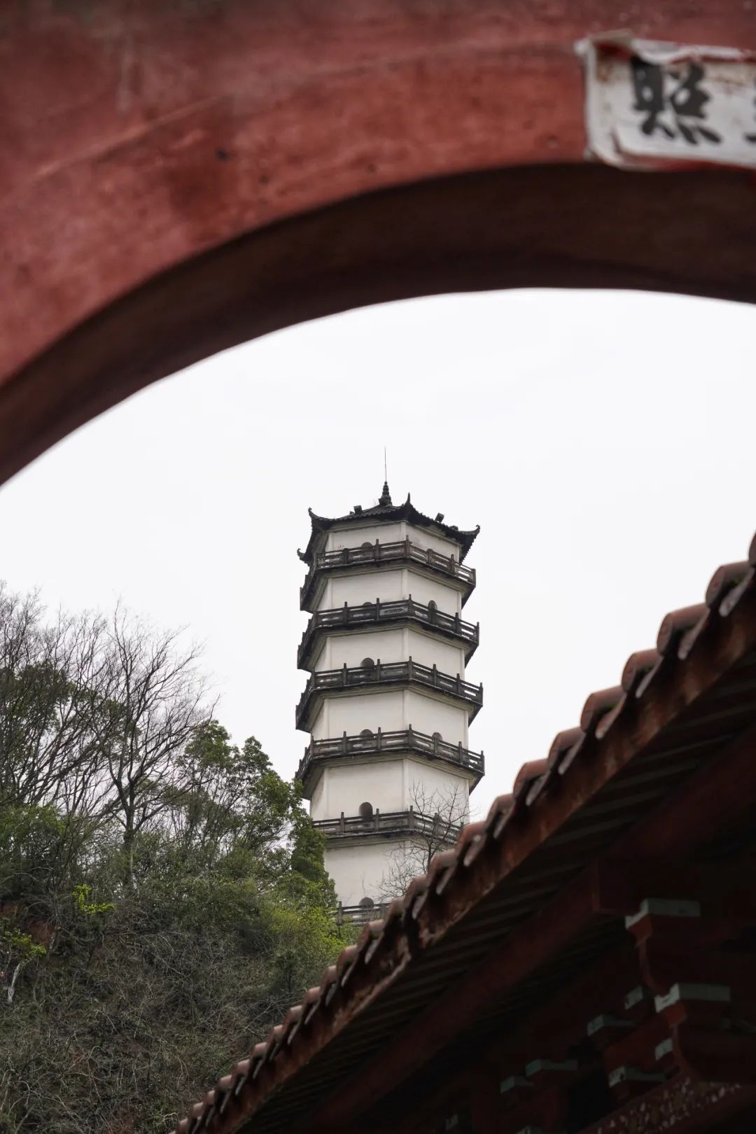 去永安，来一场开「盲盒」式的旅行