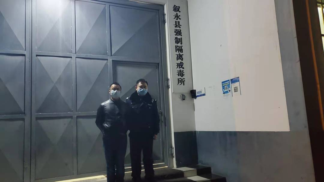 摩托车驾驶证查询,