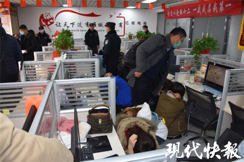 免费网上开店,免费网上开店赚钱