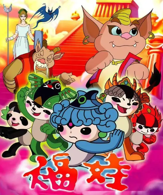 从福娃到冰墩墩，奥运吉祥物IP的立体之路