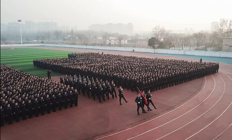 安徽警官学院校门图片