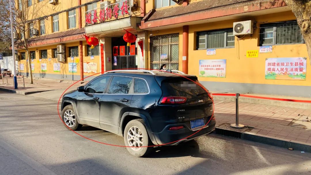 违章投诉,