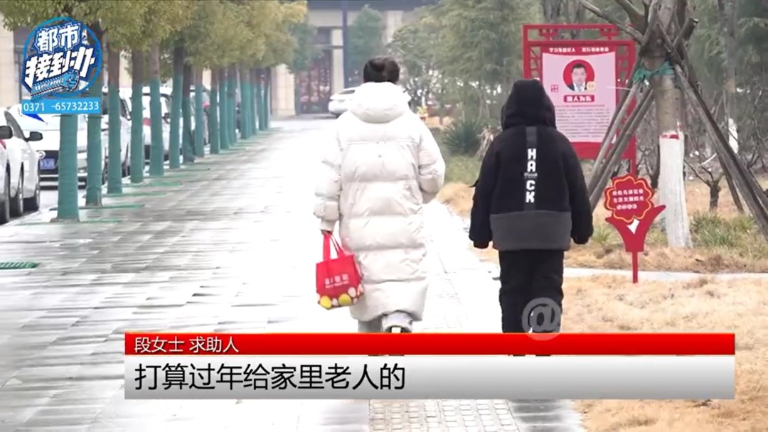 这么“上头”？10岁男孩花近万元买回一沓