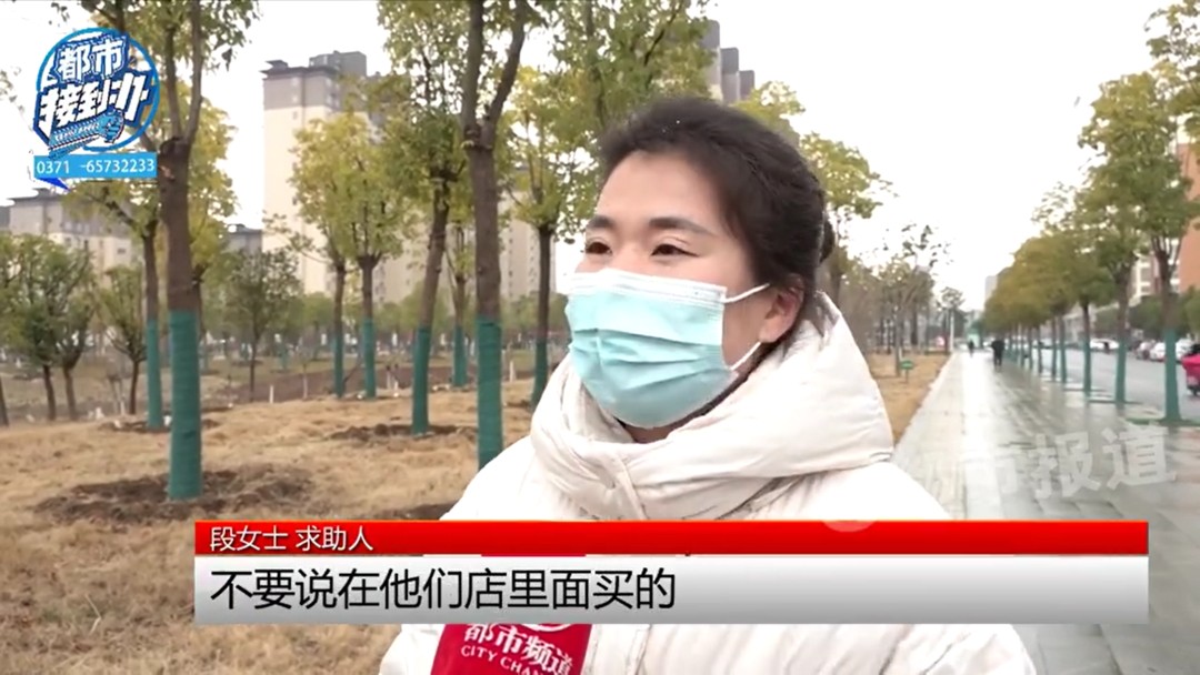 这么“上头”？10岁男孩花近万元买回一沓
