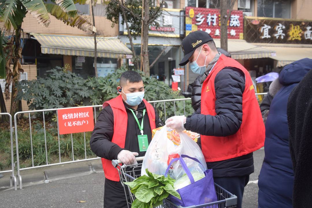 成都华阳,成都华阳属于哪个区