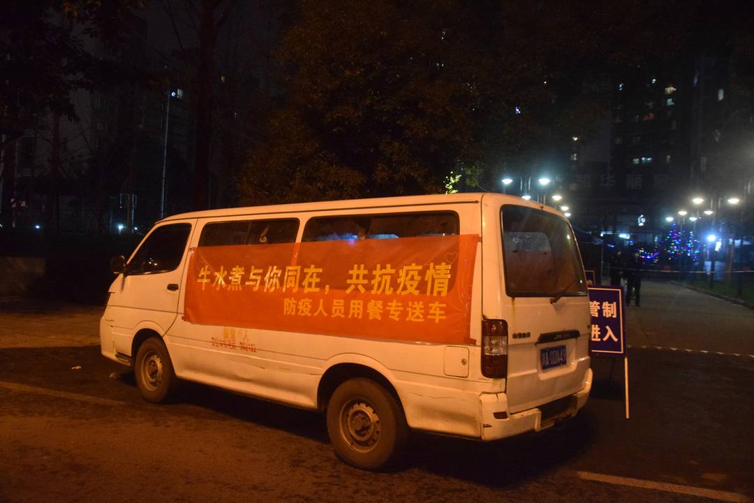 成都华阳,成都华阳属于哪个区